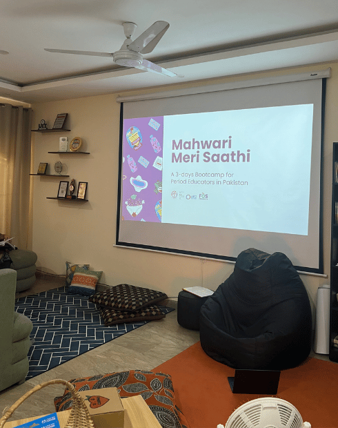 Mahwari Education - 3